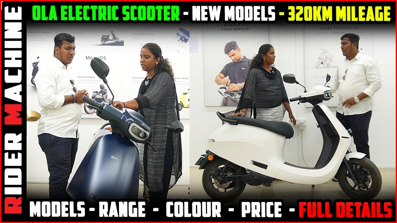 Ola Electric Scooter வாங்க எவ்ளோ காசு வேணும்? | Showroom Visit in Tamil | Rider Machine