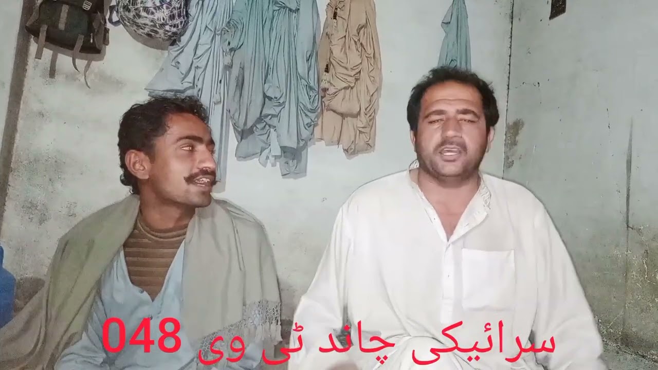 پوچھ نہ تھا میں نے