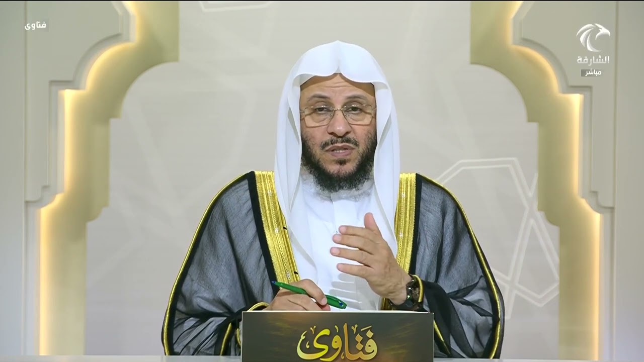 حلقة فتاوى الشيخ د. عزيز فرحان لتاريخ 21-08-2025