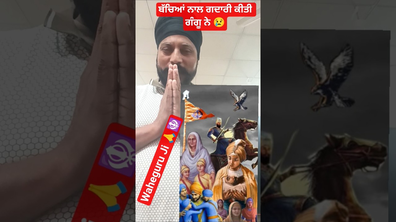 GURU PARVADIGAN🪯🙏