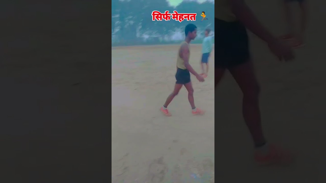 #Pk