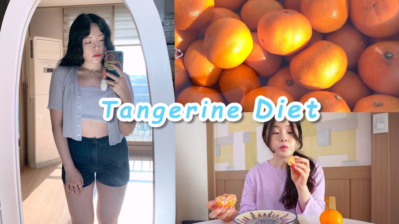 Diet｜Мандариновая диета на 3 дня🍊｜Краткосрочная диета (жареные мандарины, яичный рисовый суп)