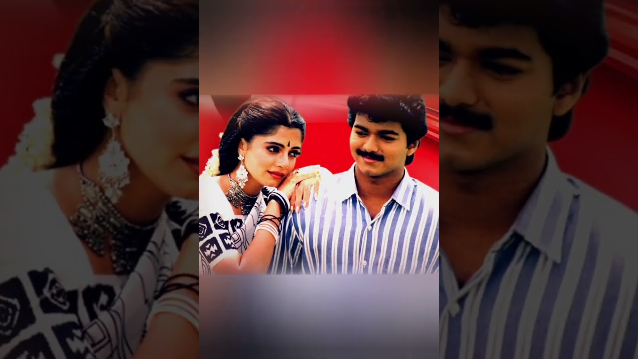 💐𝙑𝙞𝙟𝙖𝙮❤️90'𝙎 𝙈𝙤𝙫𝙞𝙚𝙨#love  #thalapathyvijay