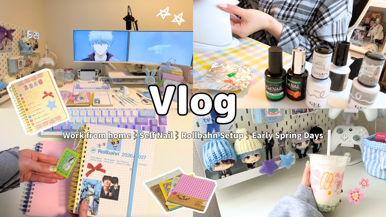 Vlog￤ロルバーンデコと中身公開🔖セルフネイルとドトールの抹茶わらびもちオレ〜桜〜🌸Q10メガ割で狙っているもの🎀 #vlog #dailyvlog #社会人の日常