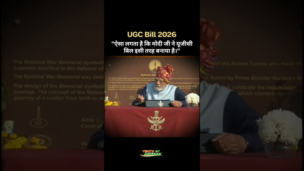 #ugc #modi #government #trendingreels #shorts