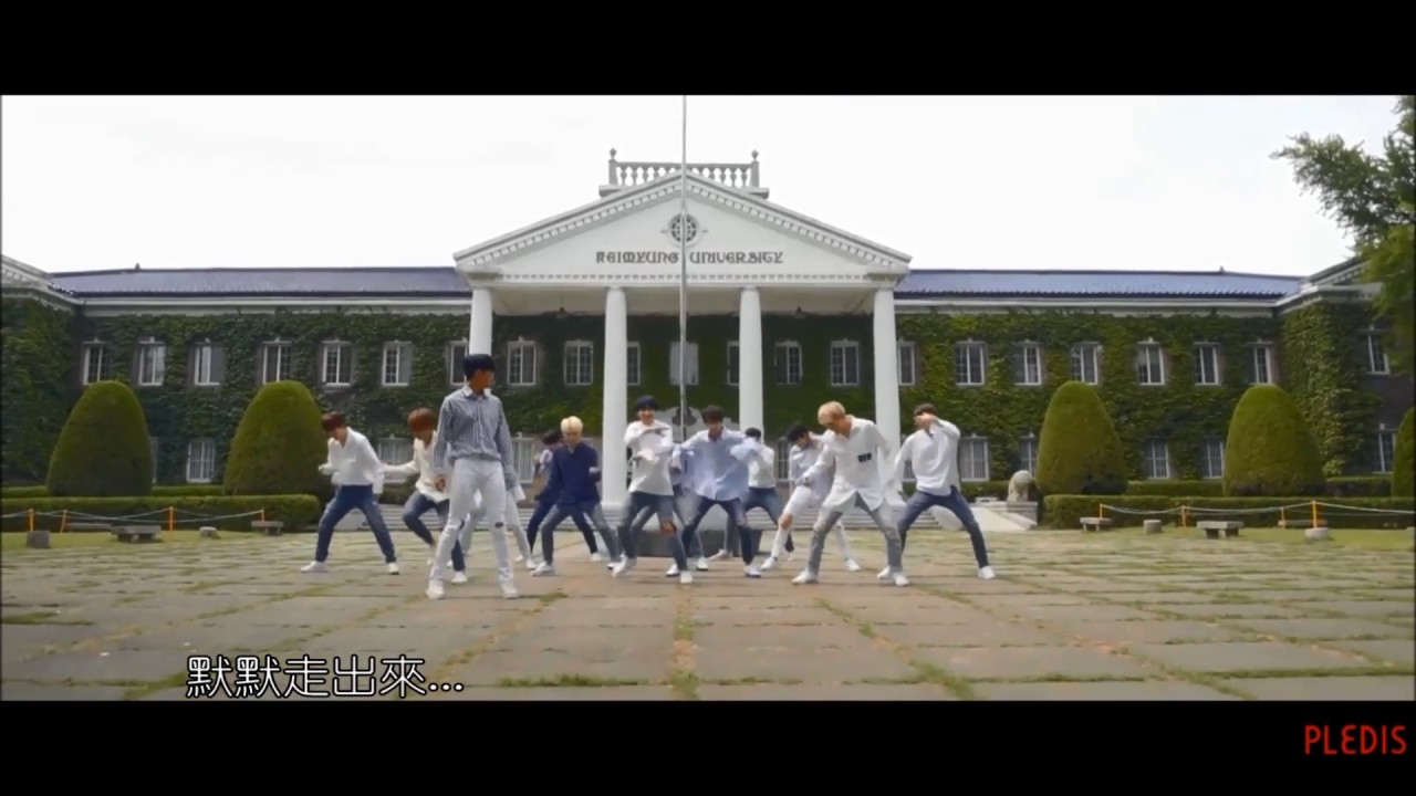 內心OS｜ft.相剋cp現在都出來公然放閃｜[SPECIAL VIDEO] SEVENTEEN(세븐틴) - '울고 싶지 않아'(Don't Wanna Cry) Part Switch ver.