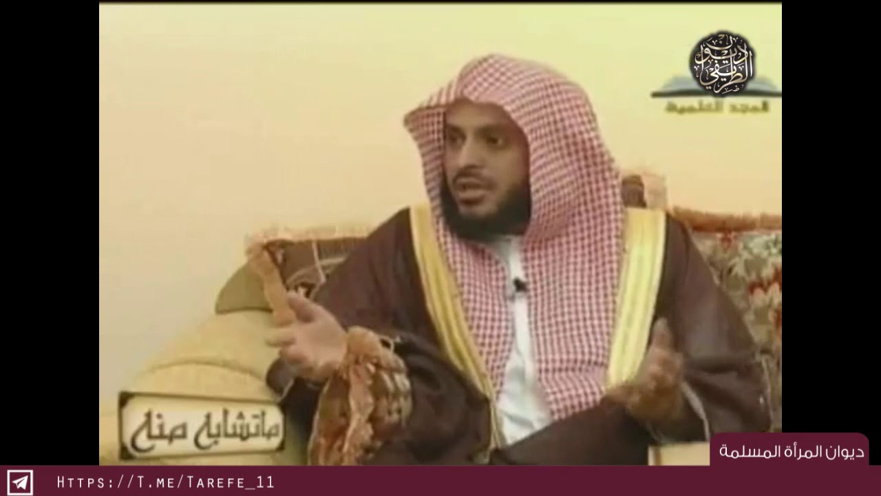 الرجال قوامون على النساء | الشيخ عبدالعزيز الطريفي