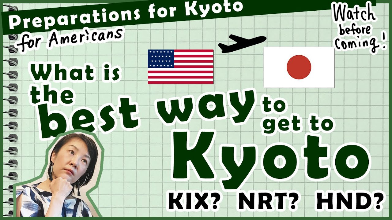 Как добраться до Киото из США — и почему я рекомендую KIX