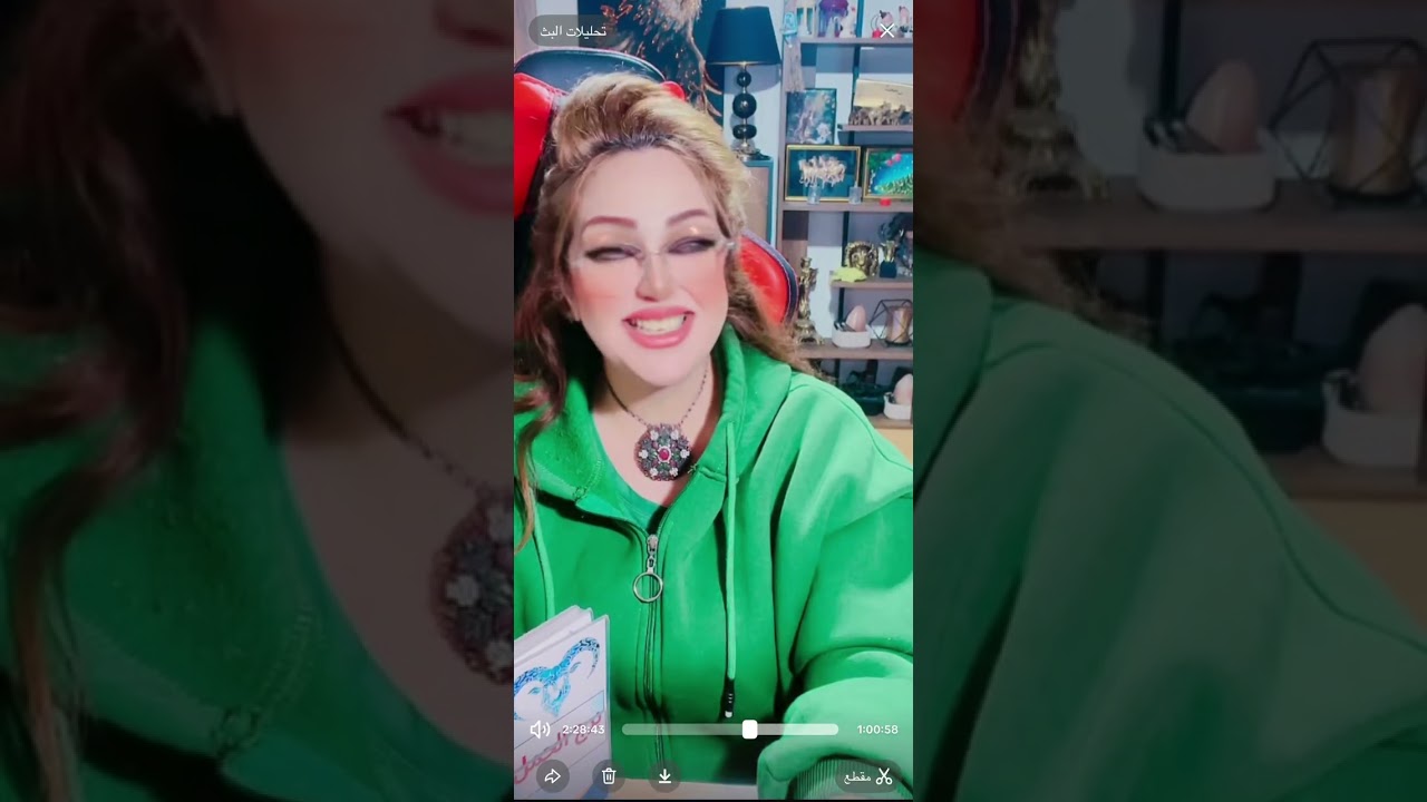 توقعات برج الحمل من 10 الى 20 اذار مارس 