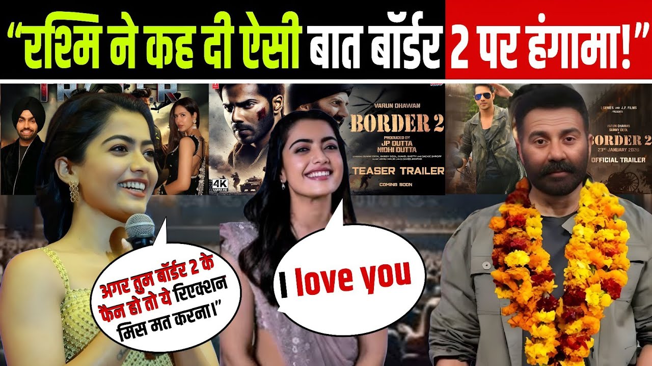 “Border 2 Par Rashmi Ka Bada Reaction, 1 January 2026 Se Pehle Hi Dhamaka!
