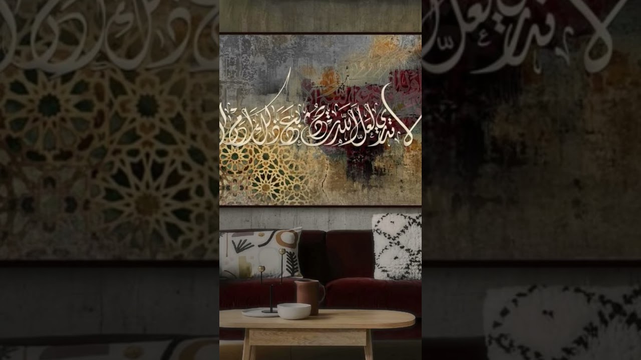 Modern Arabic Calligraphy Acrylic Painting Modern Art 