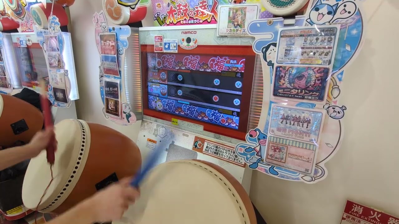 【太鼓の達人ニジイロver.】淘汰(おに)4.0倍速でたらめ双打全可