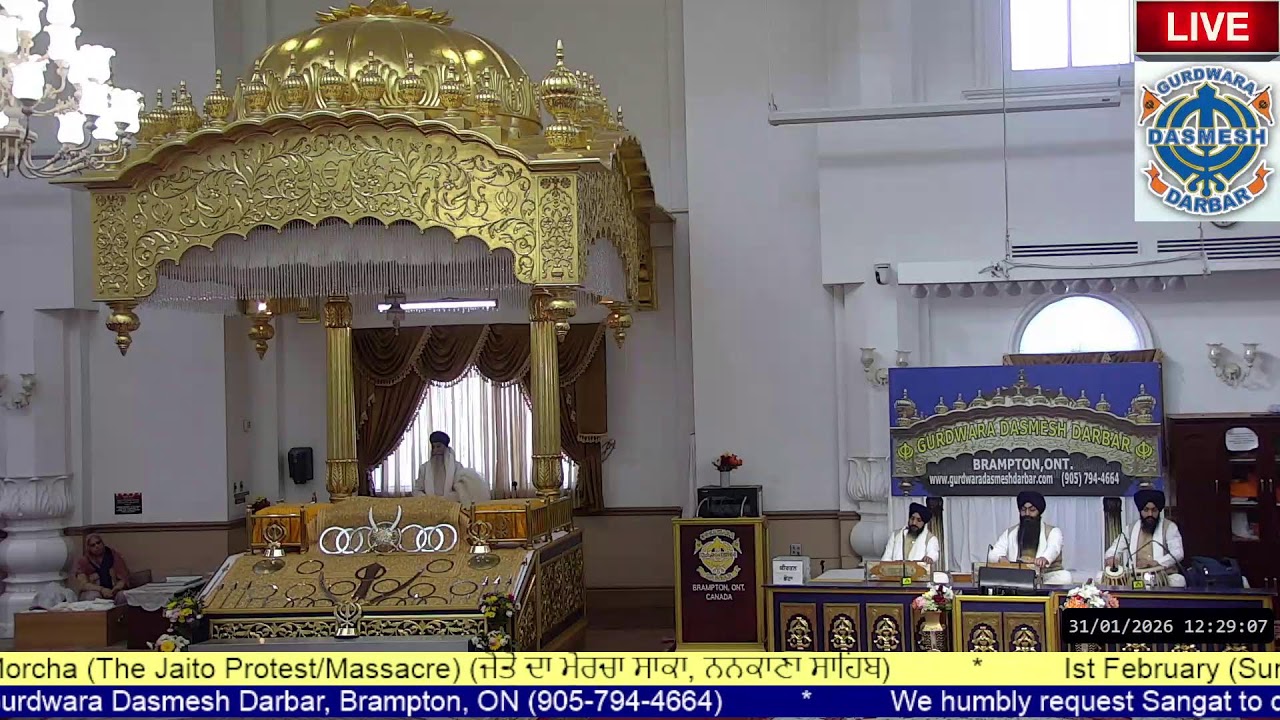Gurdwara Dasmesh Darbar Live Stream