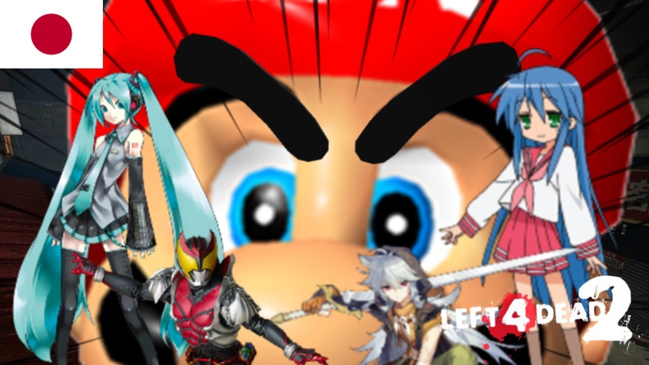 Left 4 Dead 2 but with ANIME MODS!