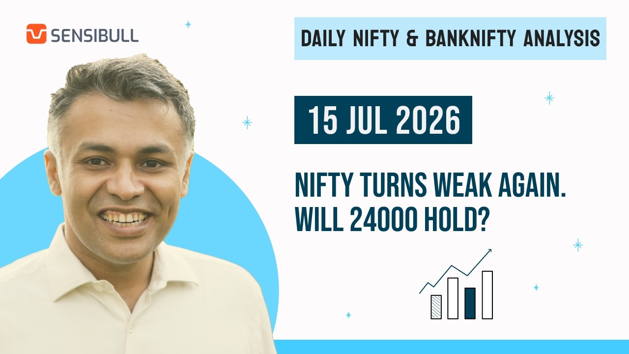 Анализ NIFTY и BANK NIFTY на завтра | Прогноз фондового рынка | 15 июля 2026 г., среда