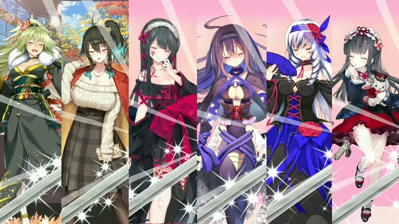 【天華百剣 -斬-】影打シリーズ お手入れ