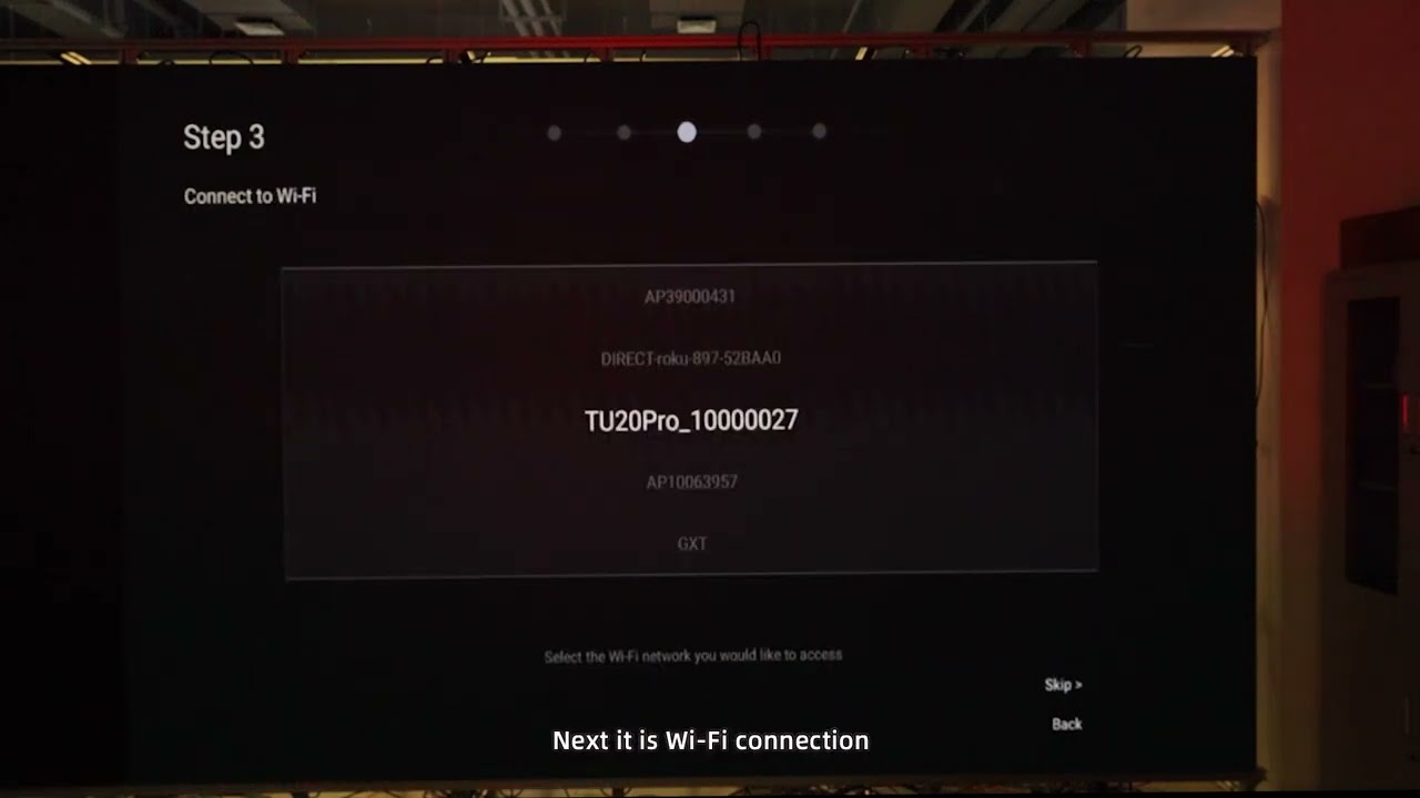 TU Series Operation Guidance - Device Initializing