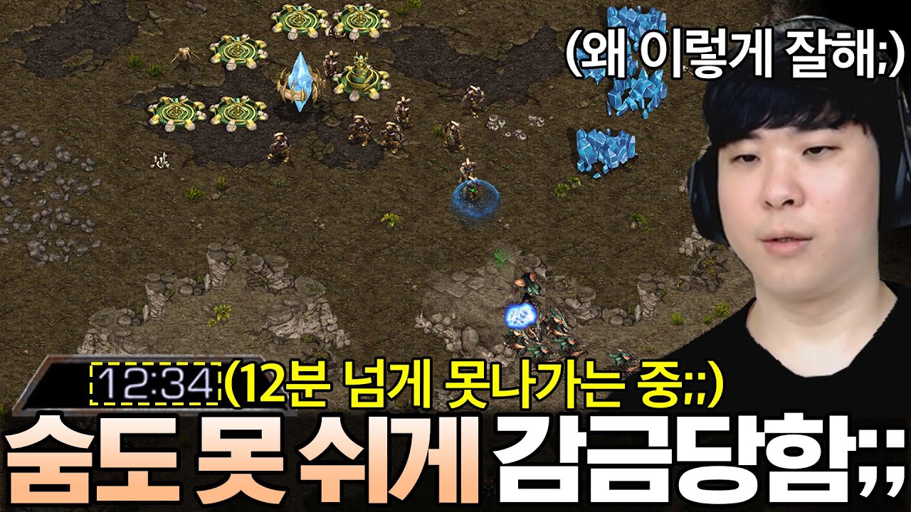 알파고를 숨도 못 쉬게 감금시키는 상대가 알고보니 프로게이머..??