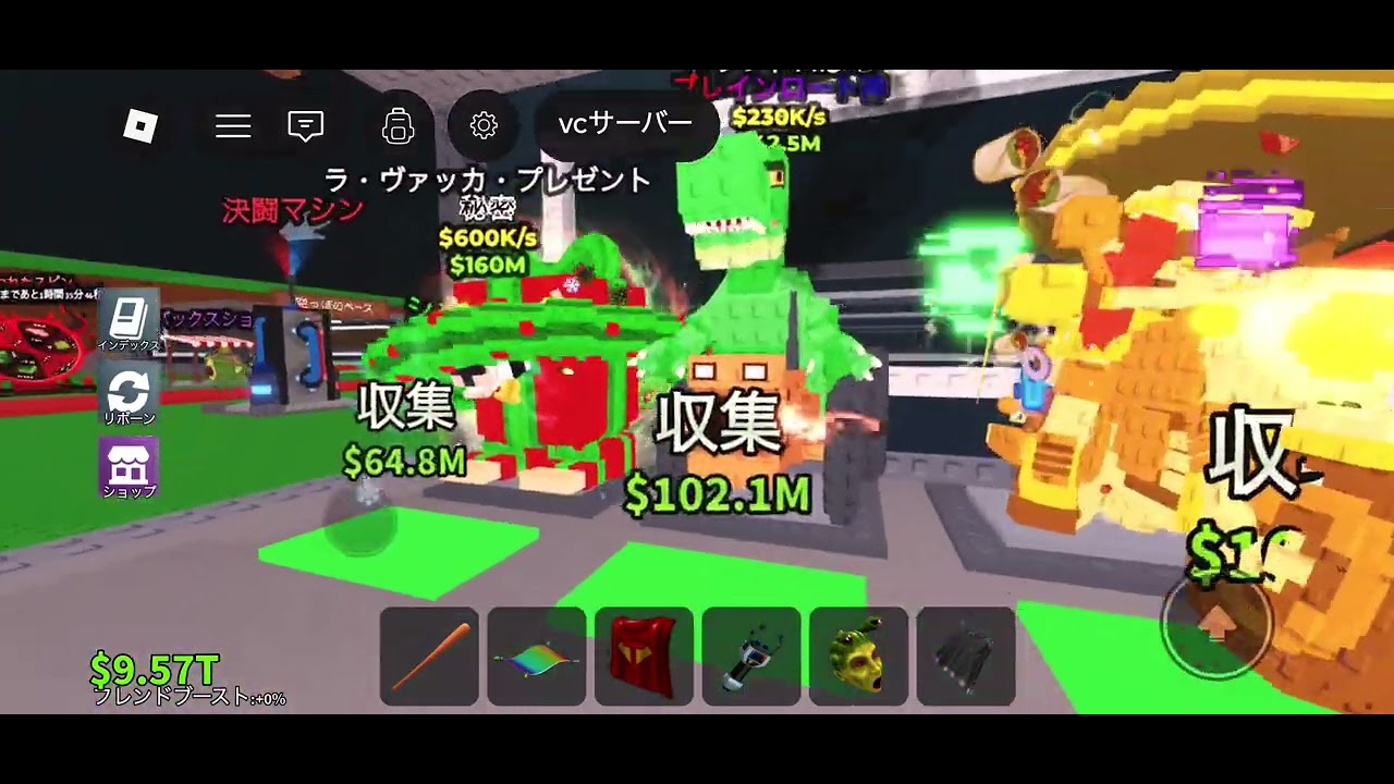 初めてYouTubeしました(ロブロックス)（ブレインロットをぬすむ
