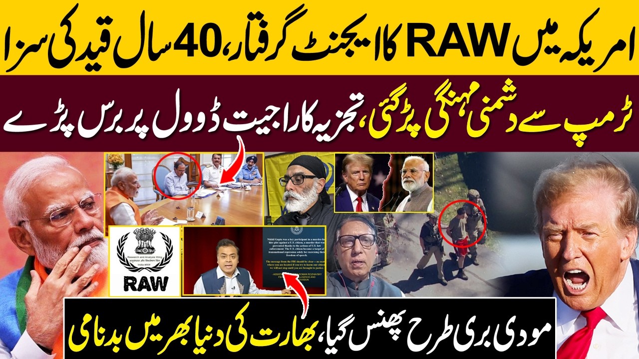 Indian RAW Agent Arrested In USA In Gurpatwant Singh Pannun Case | Analyst Slams On Modi and Doval