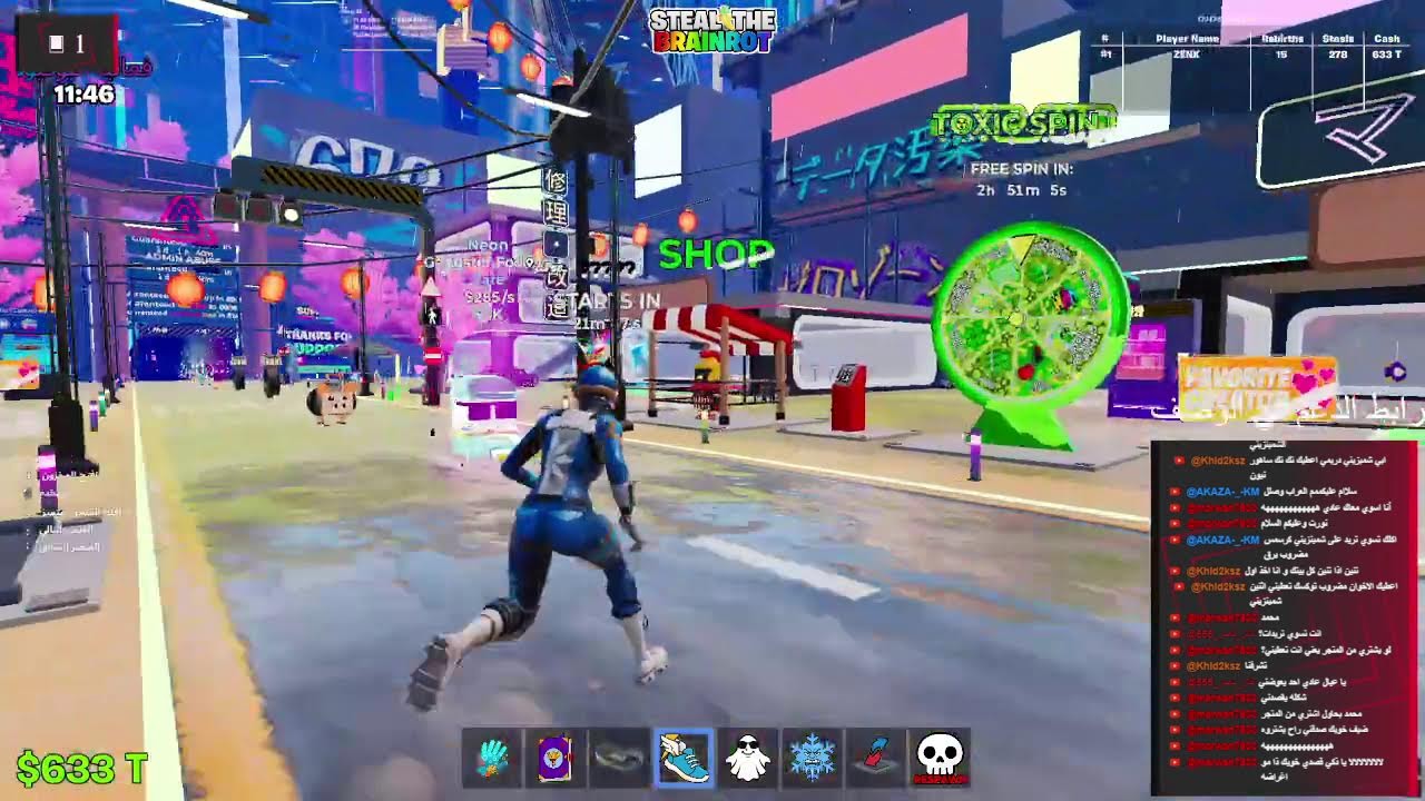 بث فورت نايت لعب وماب السرقه🔥🤯