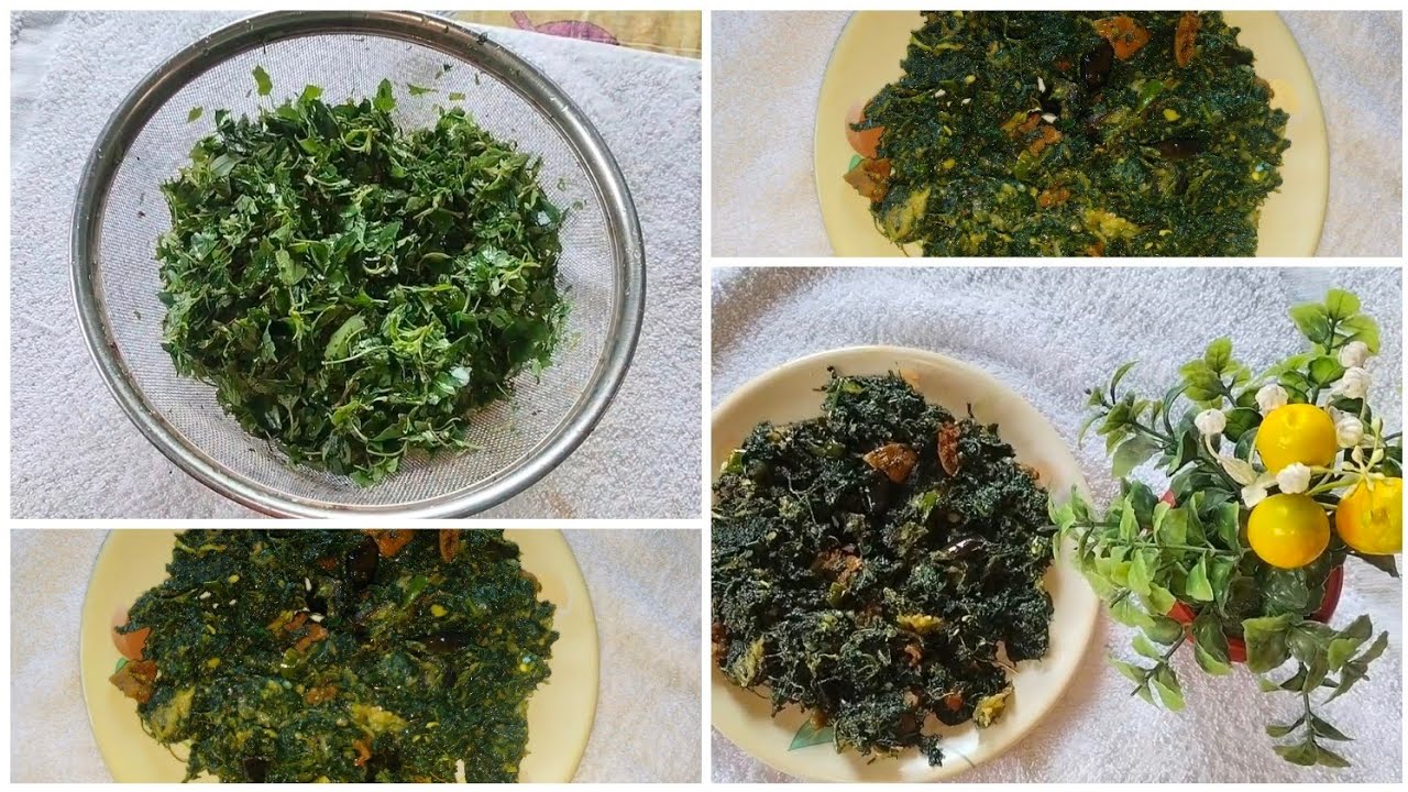 বেতো শাক ভাজা এমন টেস্টি আগে খাননি! 😋 | Easy Beto Saag   #LikeShareSubscribe #StayConnected