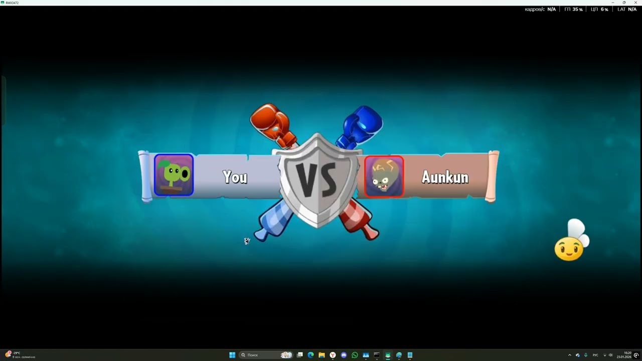 основное прохождение в pvz 2 (а именно: арена и режим путешествия)