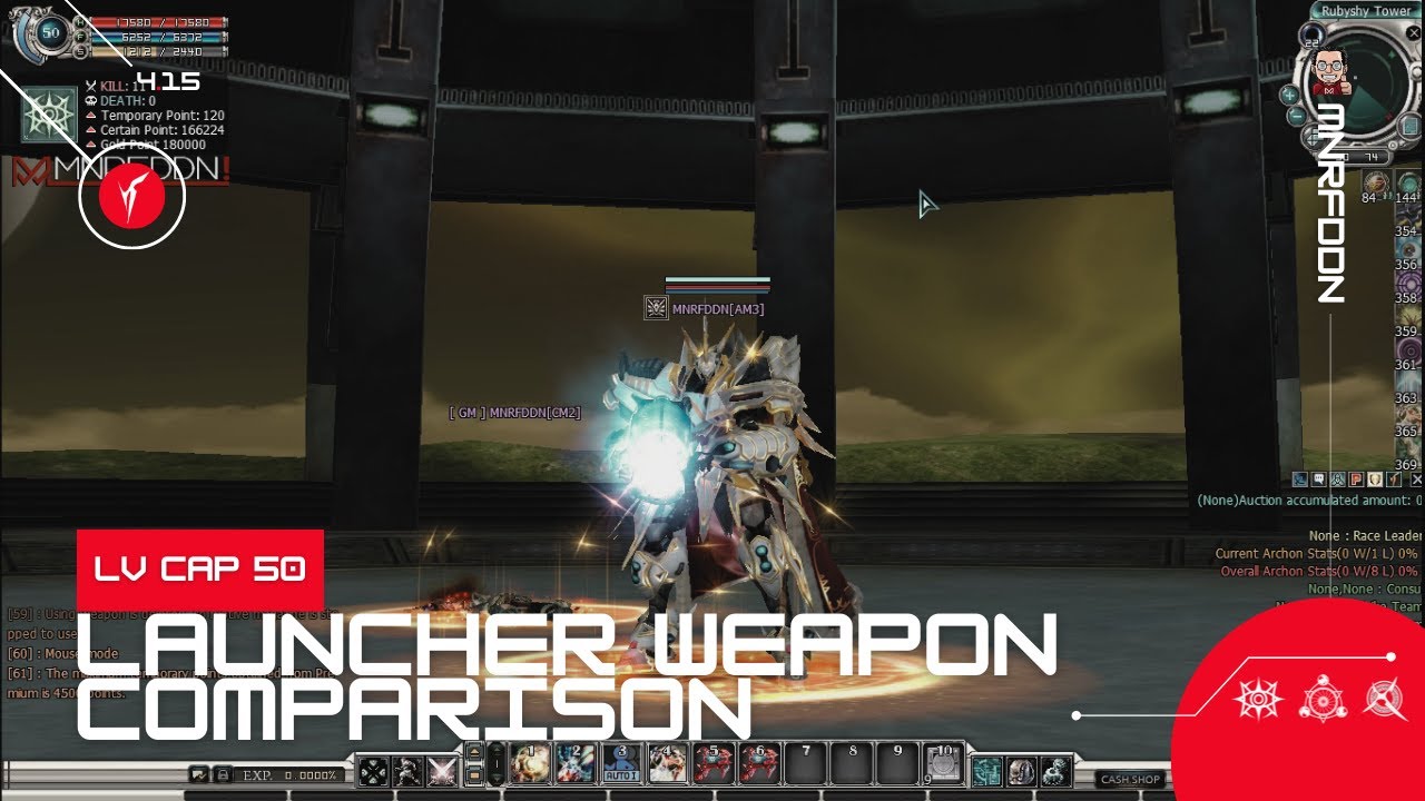 RF ONLINE 4.15 - LV CAP 50 Launcher Weapon Comparison