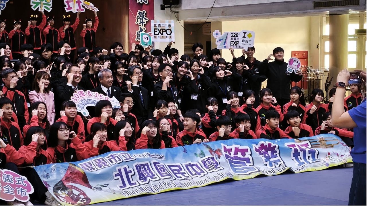 龍谷大學附屬平安高等學校吹奏樂部／2025嘉義市國際管樂節／嘉義市北興國中／Ryukoku University High School Brass Bamd
