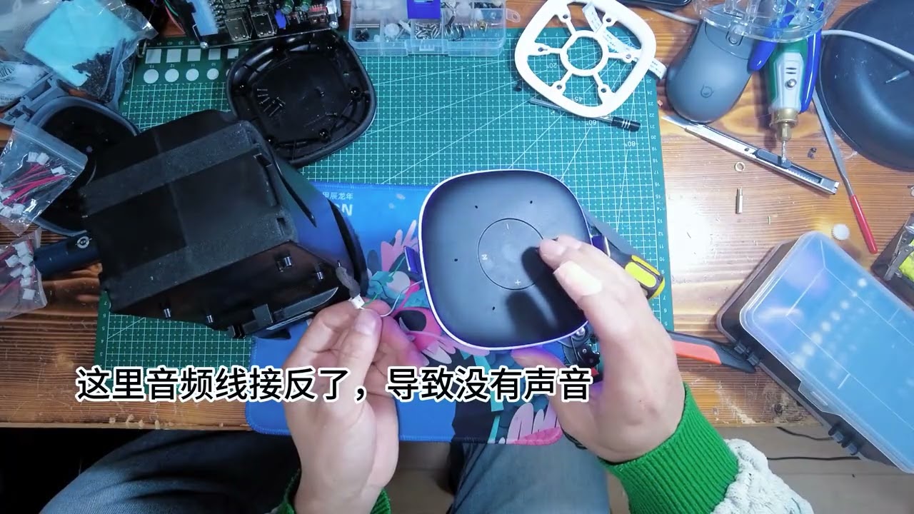 Apologies - Unavailable Translation, Xiaoai Audio Pro Revolutionizes 3D Printing & Smart H