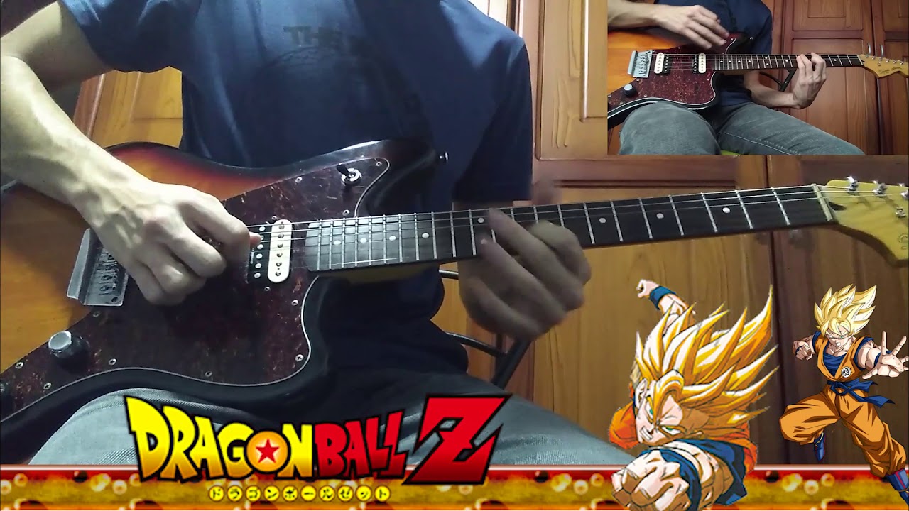 DragonBall Z Budokai 3 Opening (Guitar Cover) 