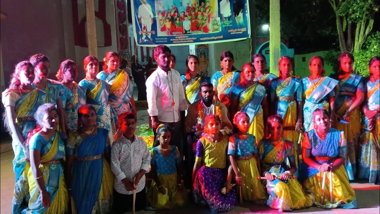 భావాని శంకర్ స్వామి కోలాటం 9030139386