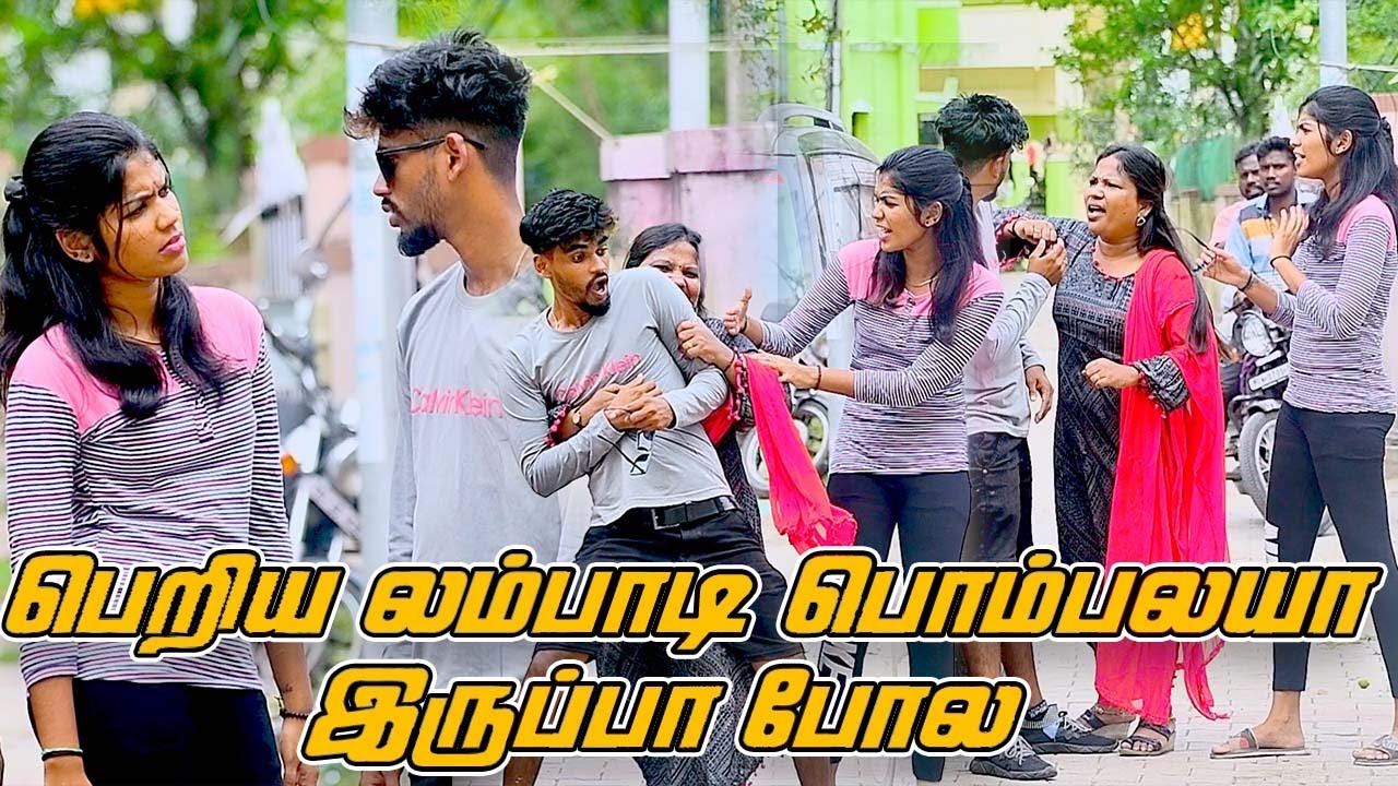 PERIYA LAMBADI POMBALAYA IRUPPANGA POLA | NAGAI 360 FIRE COMEDY