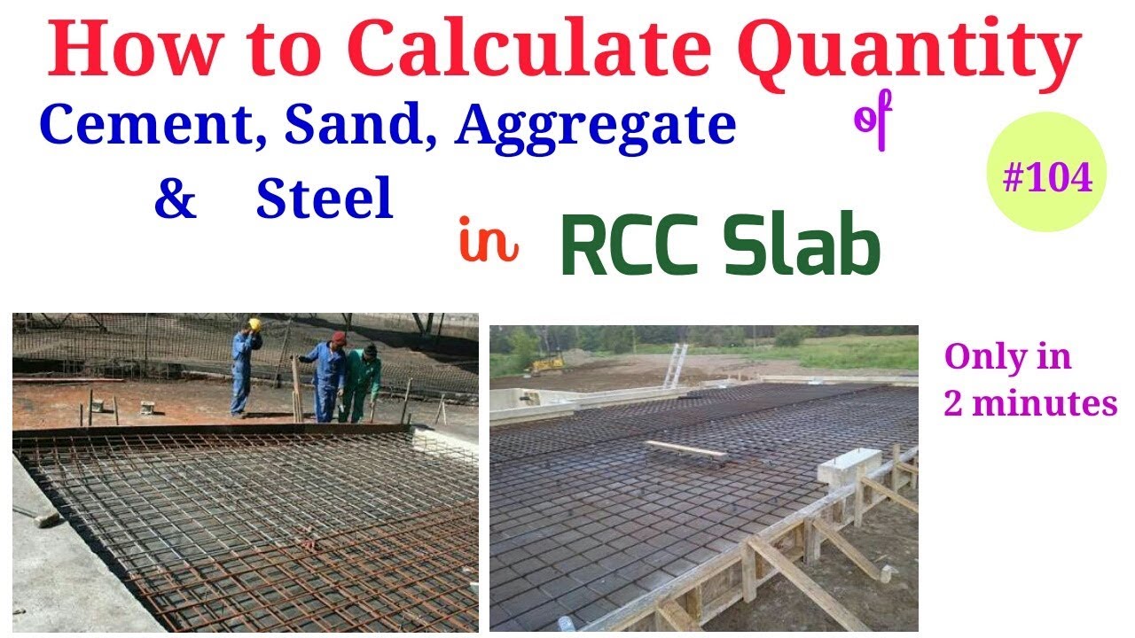How to Calculate Quantity of Cement, Sand, Aggregate and Steel in Slab || Flat slab reinforcement