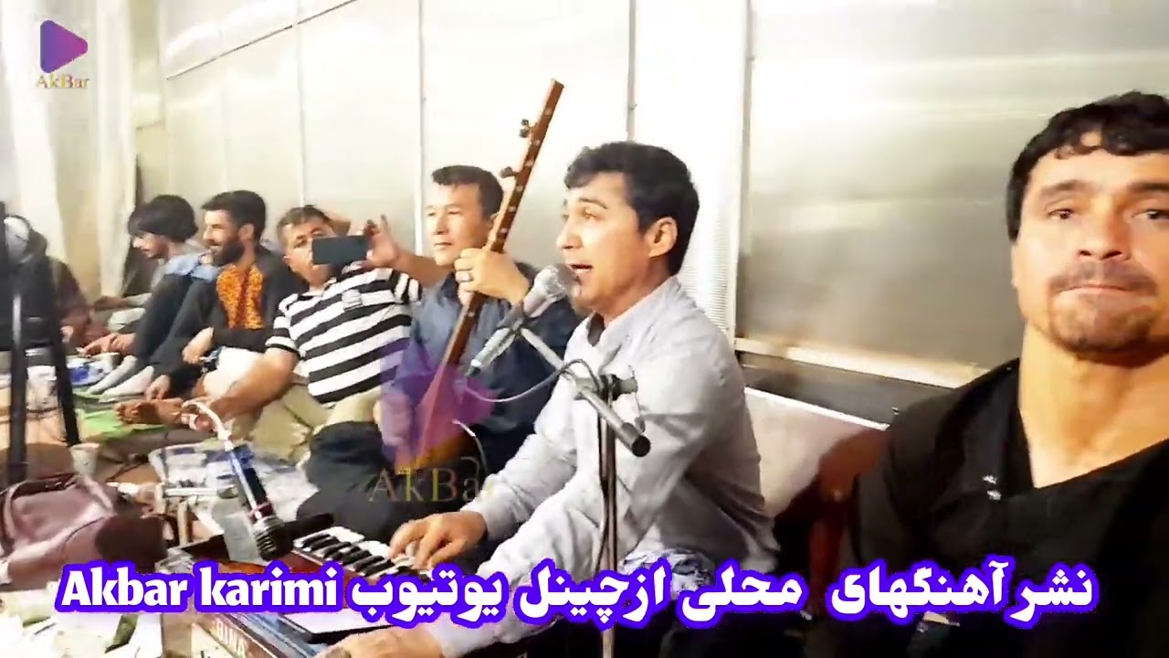 محفل مست قدرت الله احمدی