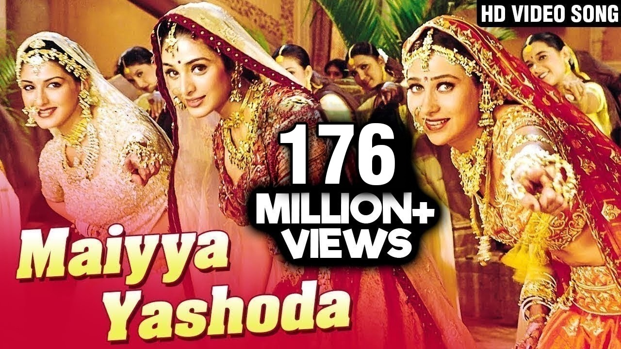 Maiyya Yashoda Full Song | Salman Khan, Karisma Kapoor, Saif Ali Khan | Hum Saath Saath Hain