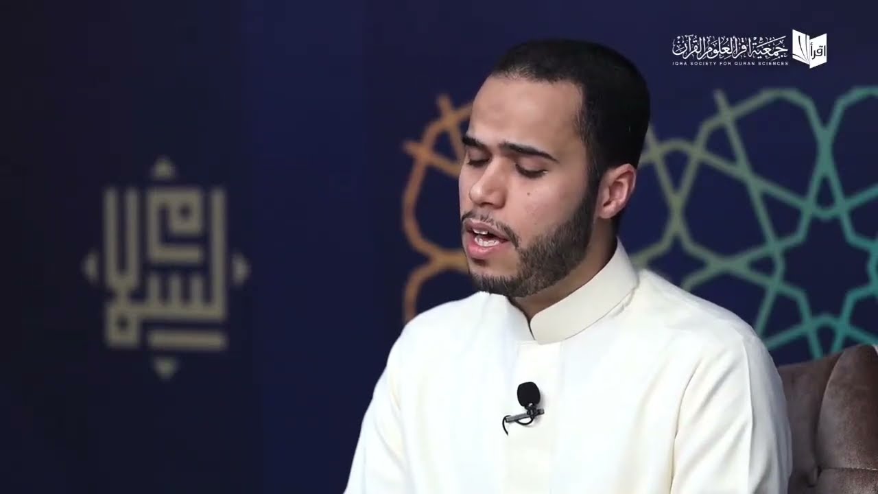 الختمة القرآنية المرتلة - الجزء السابع والعشرون - سورة الرحمن