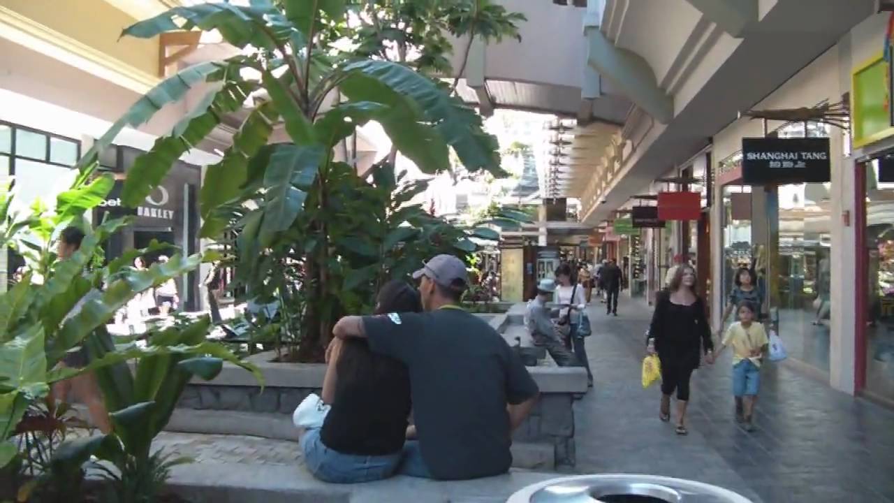Ala Moana Shopping Center Walkthrough/High Definition