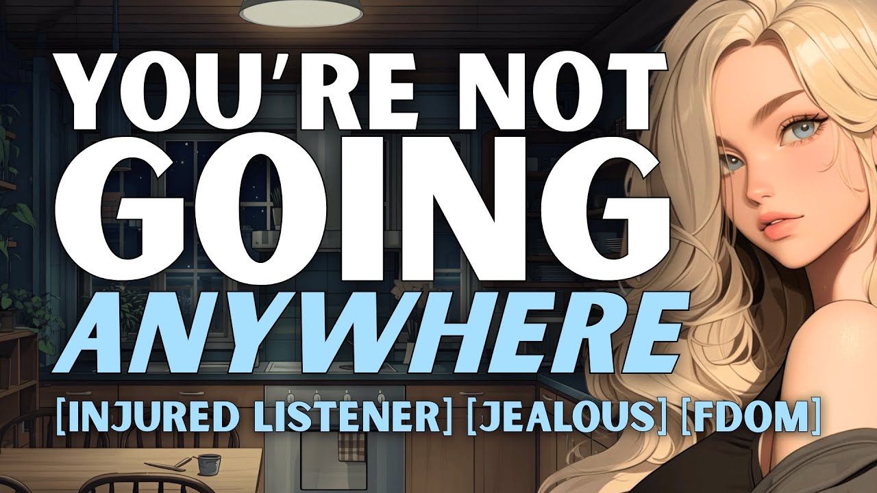 [F4M] Pinned On The Couch By Your Jealous Neighbor [Injured Listener][Fdom][Enemies to Lovers]