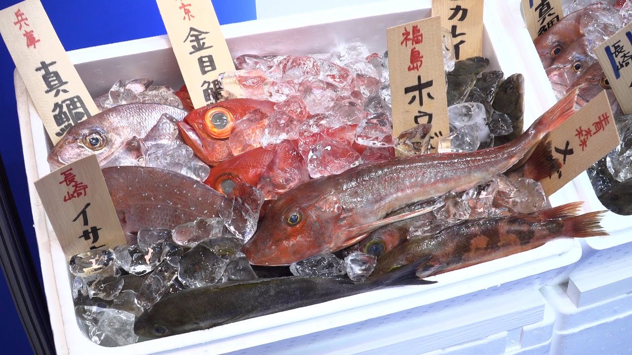 「第24回 ジャパンインターナショナルシーフードショー」