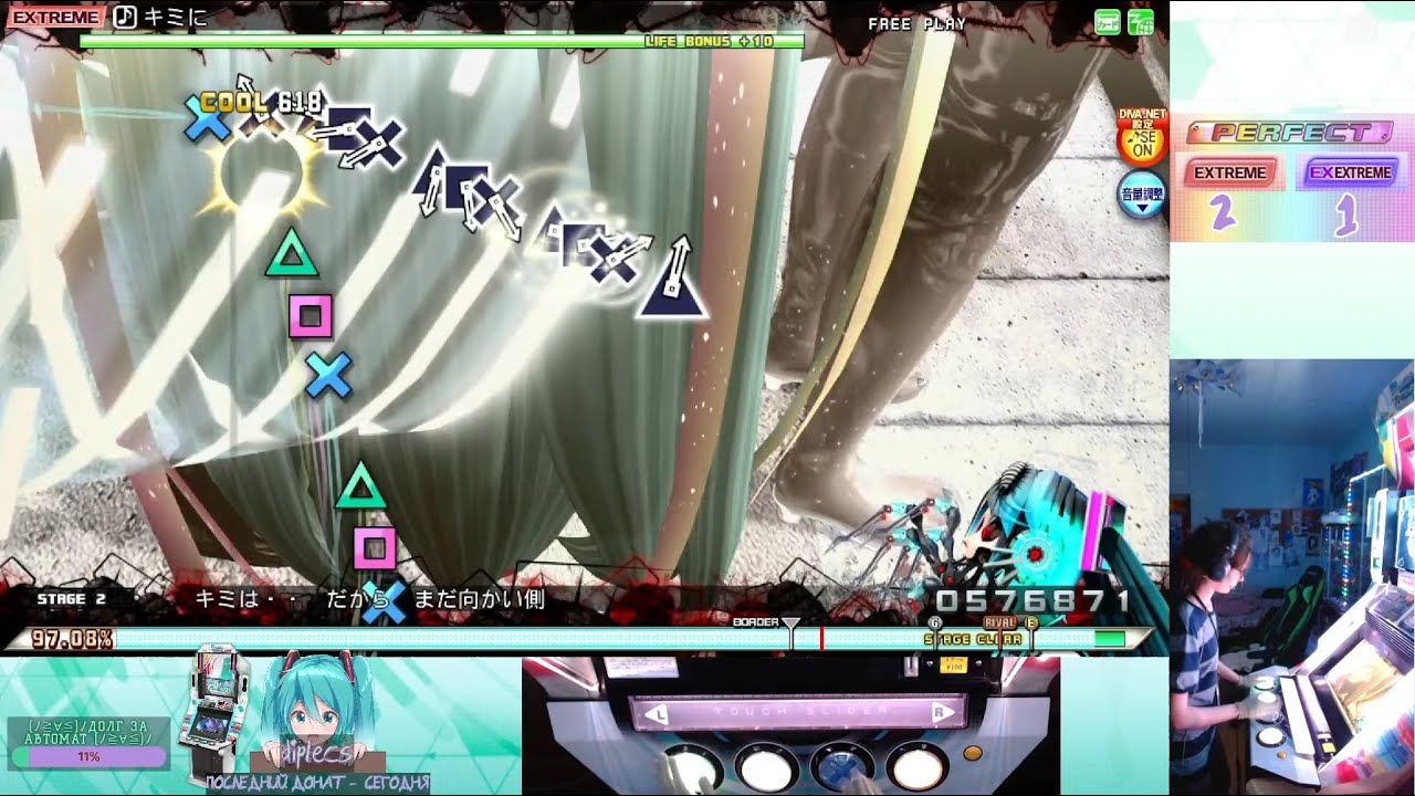 | ARCADE CABINET | Kimi Ni | Project DIVA Arcade Future Tone | EXTREME PERFECT |