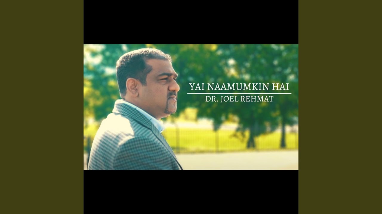 Yai Naamumkin Hai