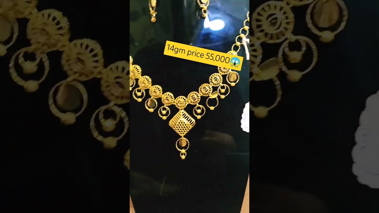 latest design very lowest price 🤯 55000 something 😱😱Arabic style Lazar cutting gold necklace #gold