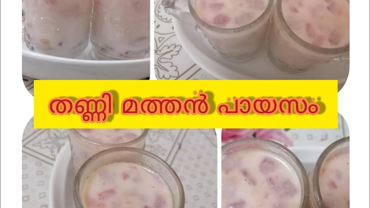 watermelon payasam...