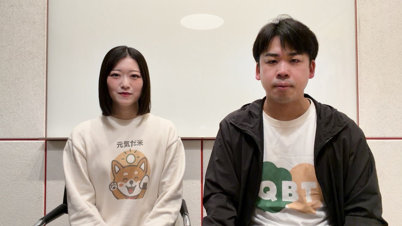 元気だ米、来季やばいことになります。