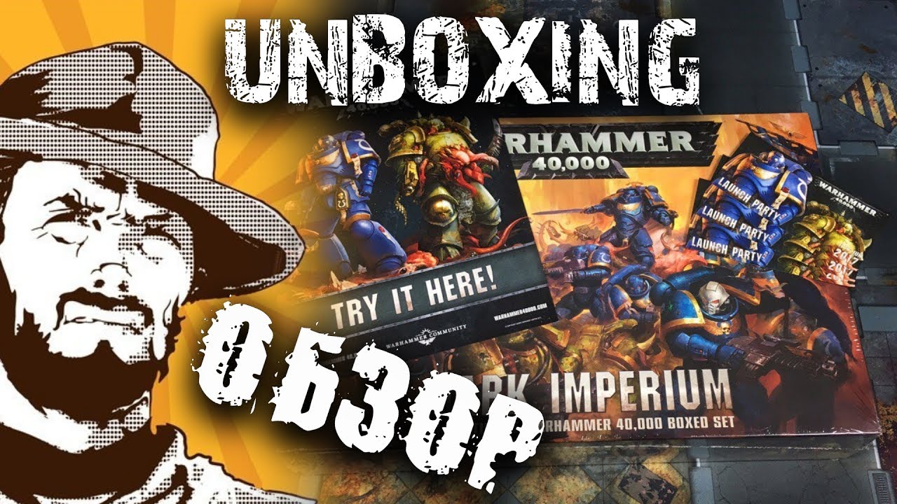 FFH Unboxing: Warhammer Starter Set Dark Imperium