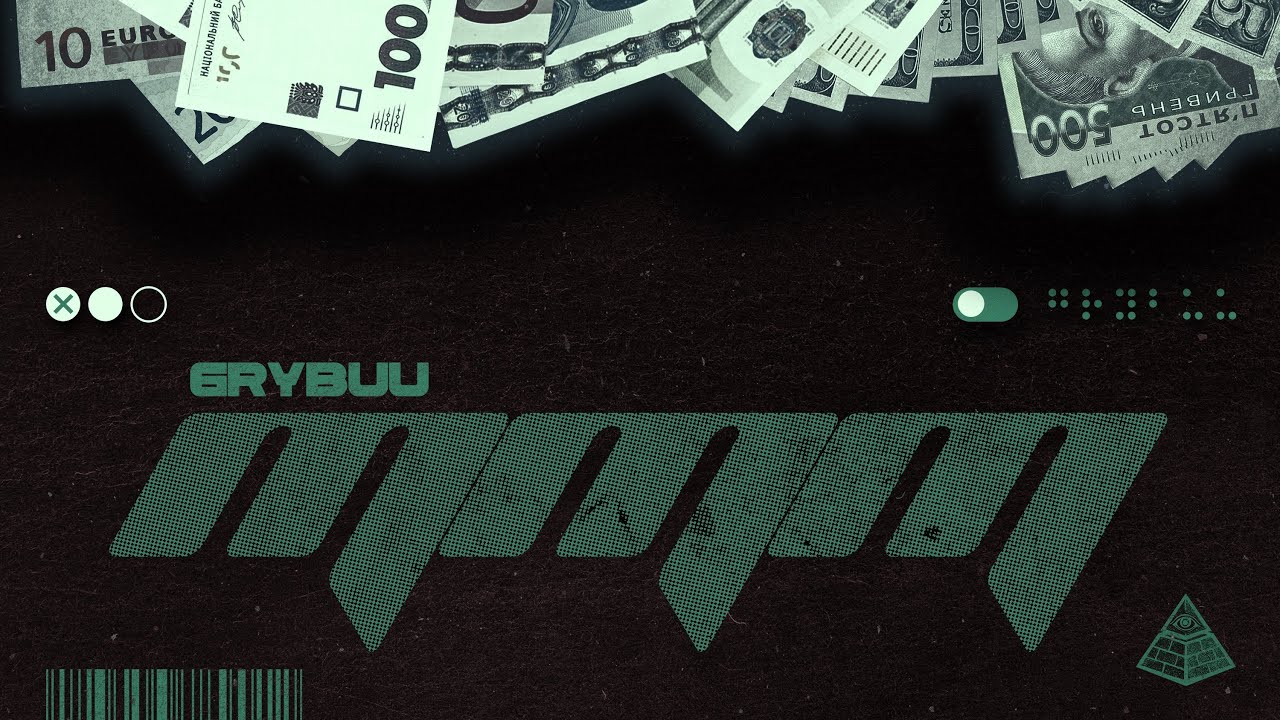 Grybuu MMM
