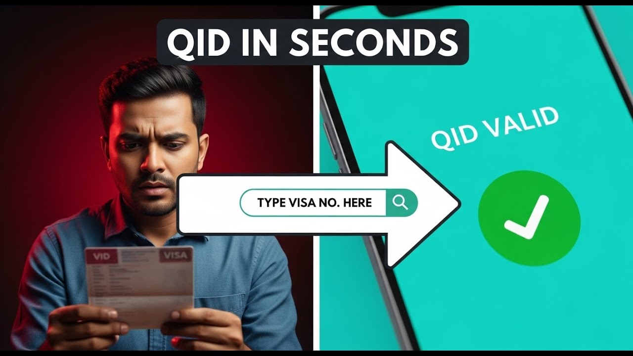 How to Check Qatar ID by Visa Number (2025) | Easy MOI Guide