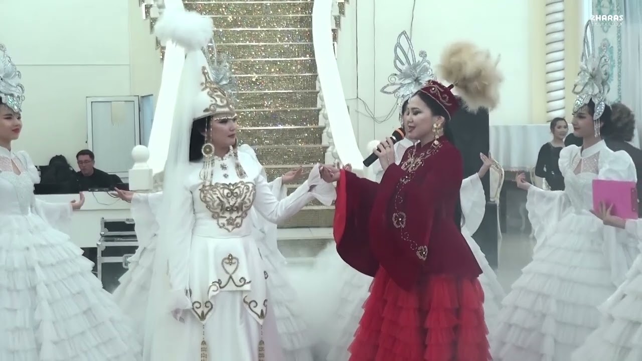 Кыз узату Акжунис