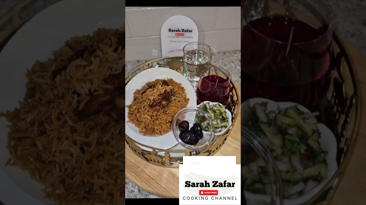 Afghan Pallow | Iftari | Sarah Zafar #sarahzafar #food
